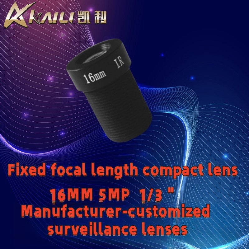 Small 16mm lens